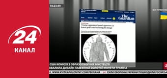 Марафон 24 каналу