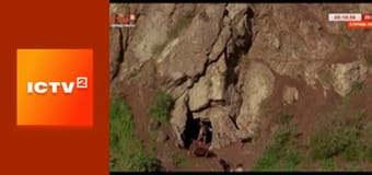 Х/ф "Тремтіння землі 4: Легенда починається".