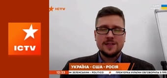 Інформаційний марафон