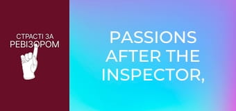 Passions After the Inspector, Season 4, Episode 2
