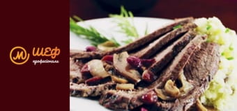 Сезон 3, Выпуск 7