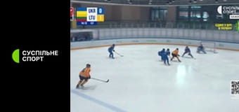 Хоккей. Женщины. Чемпионат мира (Дивизион II, группа B) в Гонконге. Украина - Литва. Прямая трансляция.