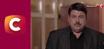 "История одного преступления", 6 сезон, 23 эп. "Рыженькая для чудовища".