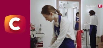 "Сліпа". Важкий вибір.