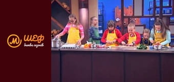 МастерШеф Діти, Сезон 2, Випуск 3, Частина 2
