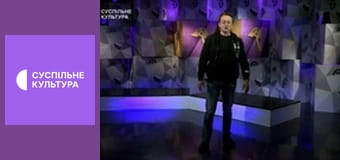 Лекторий. Театр.