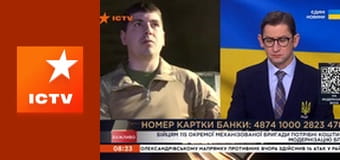 Інформаційний марафон