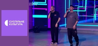 Музика заради перемоги! Концерт. Музика заради перемоги! Концерт.