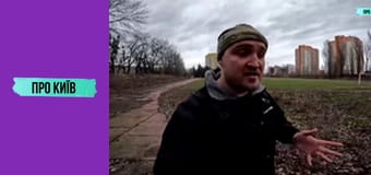 Закинута база "Динамо" на Відрадному: рай для сталкерів.