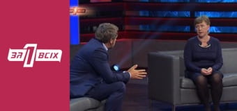 У сини годиться. Частина 3