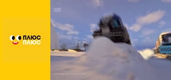 Барбі - трохи магії