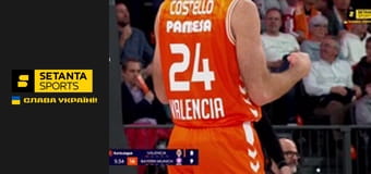 Баскетбол. Євроліга. Валенсія - Баварія Мюнхен.