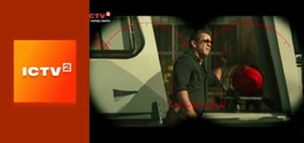 Х/ф "Неудержимые 3". Х/ф "Неудержимые 3".