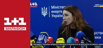 "Єдині новини". Телемарафон.