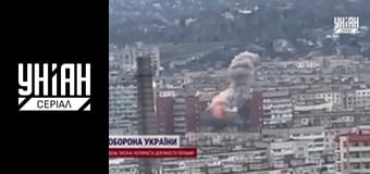 Помста природи