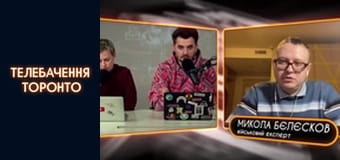 Российско-Украинская война - серия 17