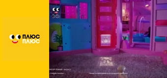 Щенячий патруль