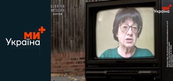 Белыми нитками.