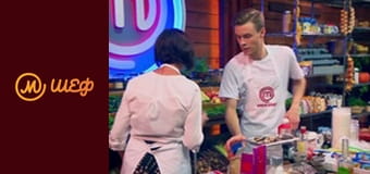 Сезон 11, Випуск 12