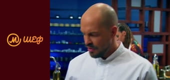 Season 13, Episode 8