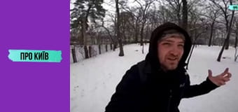 Київський шлях архітектора Владислава Городецького. Що він зробив в Києві?