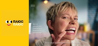 Свинка Пеппа