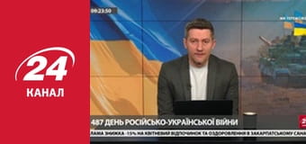 Марафон 24 каналу
