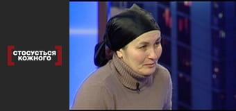 Мгновение потерь.