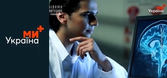 Білими нитками.