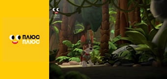 Щенячий патруль