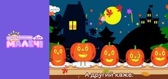 Songs for children. Episode 31 Songs for children. Episode 31