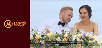 Season 8, Episode 7, Part 10