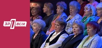 Привіт із Афганістану. Частина 2