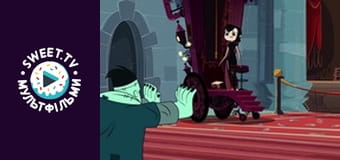 Монстри на канікулах. cезон 2 - серія 1