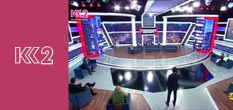 Смак Карпат E2 - Різотто