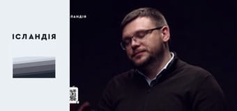 КРИВОНОС: будівельний хаос, хто спотворює Київ, хабар, «бек-офіси», НАБУ, Саакашвілі