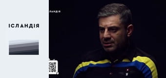 ЛУБІНЕЦЬ: російські концтабори, страта в Оленівці, статеві злочини росіян, мета депортації дітей