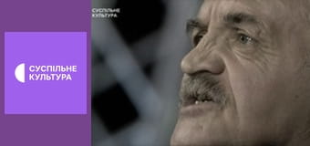 Лекторий. Литература.