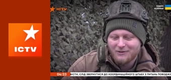 Інформаційний марафон