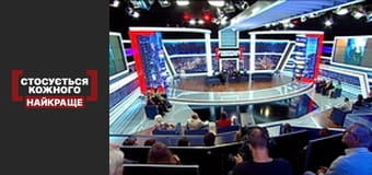 Ефект анонімки