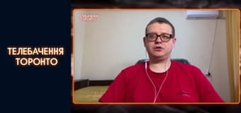 Российско-Украинская война - серия 44