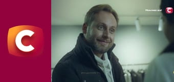 Т/с "Слід". "Смерть серед манекенів".