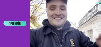 Вознесенські печери - новознайдені в центрі Києва.