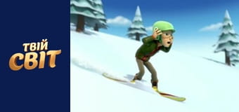 Щенячий патруль Сезон 1 Епізод 6