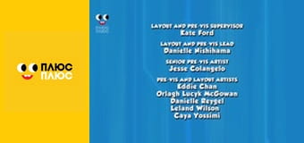 Lego Ніндзяґо: Майстри спінджицу