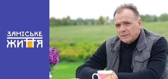 "Удачный бизнес" сезон 1 серия 15 "Удачный бизнес" сезон 1 серия 15