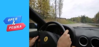 Ювілейний сезон - Гельсінкі