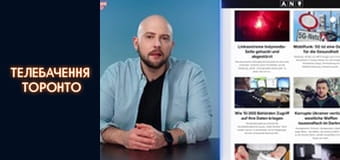ЯК ФСБ ЛЕГАЛІЗУВАЛО П*ДОФІЛІЮ У НІМЕЧЧИНІ: інформаційні війни росії на територіє ЄС