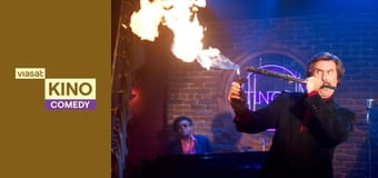 Телеведучий: Легенда про Рона Борганді