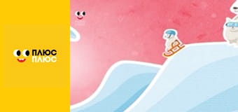 Казка з татом